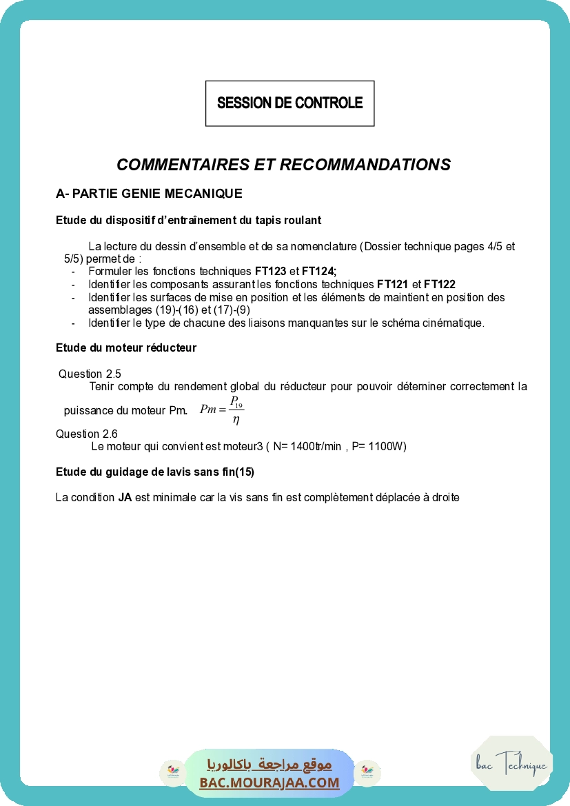 Corrigé controle technique Bac 2009 – Section technique